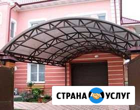 Изготовление заборов, навесов Саратов - изображение 1