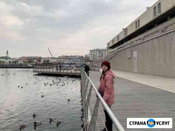 Начинающий репетитор по английскому языку Пермь