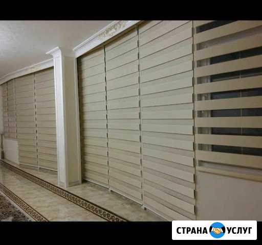 Жалюзи 24/7 Грозный - изображение 1