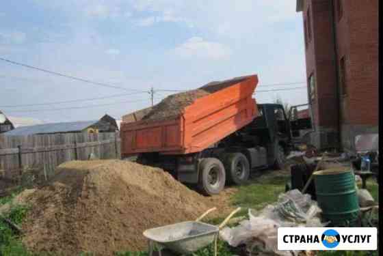 Доставка стройматериалов более 300 видов Волгоград