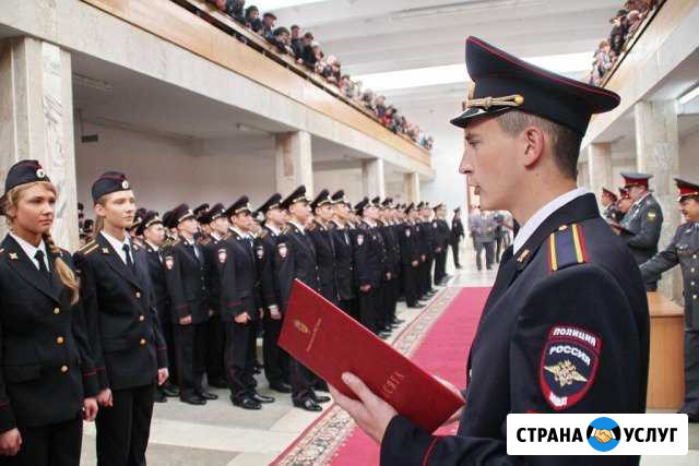 Поступление в вуз Энгельс - изображение 1