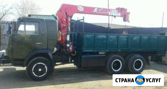 Услуги манипулятора Оренбург - изображение 1