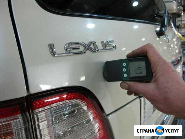 Подбор Авто. Помощь при покупке Краснодар - изображение 1