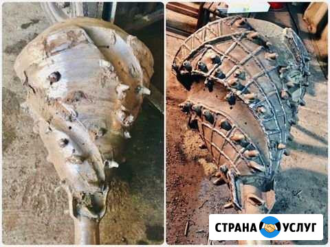 Ремонт расширителей для гнб Пушкино - изображение 1