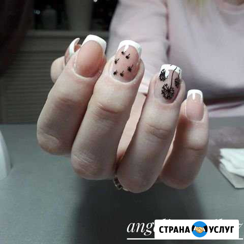 Маникюр Красное - изображение 1