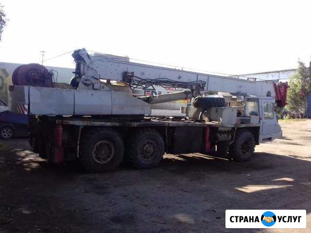 Автокраны до 32 тонн,манипуляторы до 8 тонн Выборг - изображение 1