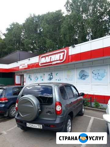 Сдам авто с экипажем в аренду Уфа - изображение 1
