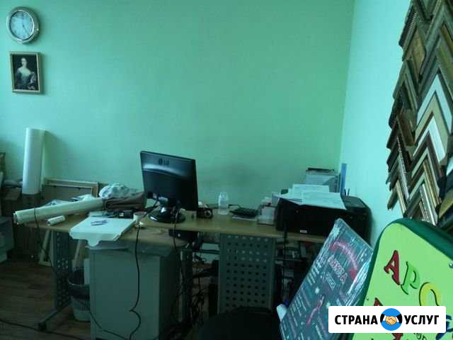 Фото салон в аренду Уфа - изображение 1