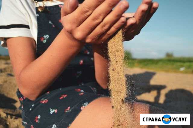 Фотограф Красный Яр - изображение 1
