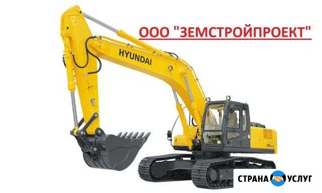 Пгс Оса - изображение 1