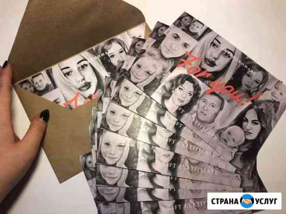 Портрет по фото Магадан