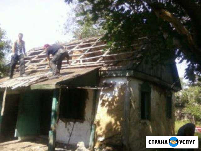Демонтаж Калуга - изображение 1