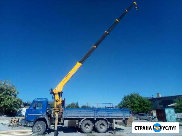 Камаз манипулятор 7тн Евпатория - изображение 1