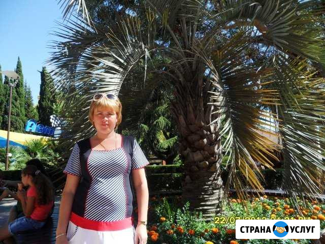 Няня Пушкино - изображение 1