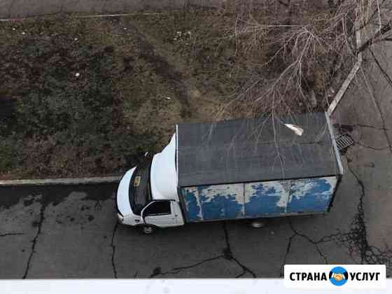 Перевозка груза Невинномысск