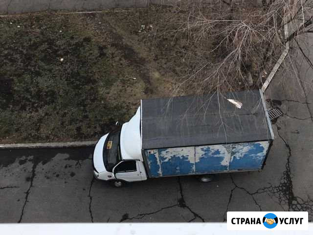 Перевозка груза Невинномысск - изображение 1