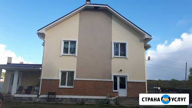 Пансионат Горный Щит - изображение 1