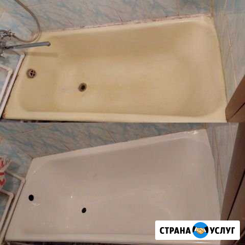 Реставрация ванн Новокуйбышевск - изображение 1
