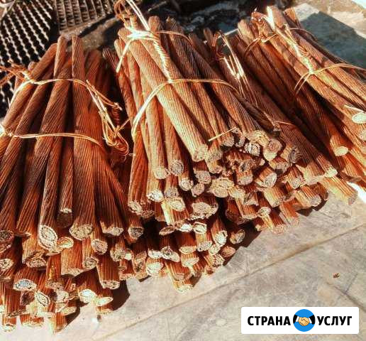 Приём металлолома и акб Казань - изображение 1