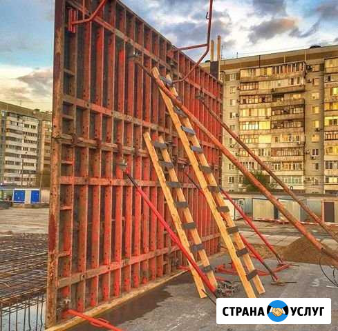 Монолитные работы Саратов - изображение 1
