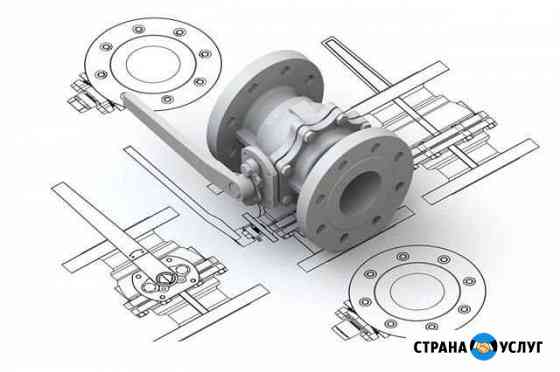 Обратный инжиниринг Екатеринбург