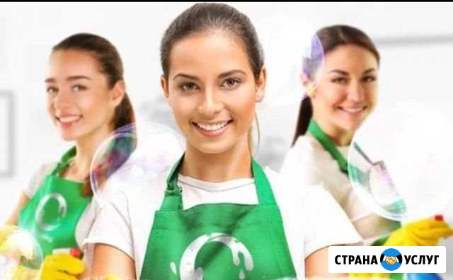Уборка квартир, клининговая компания, Клининг, дом Ростов-на-Дону - изображение 1