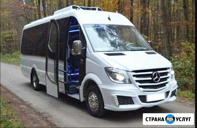 Автобус на свадьбу, заказ автобуса,аренда буса, па Москва - изображение 1