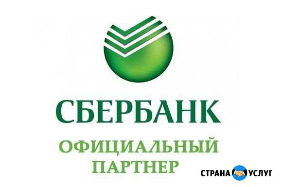Открытие ип и ооо Краснодар - изображение 1