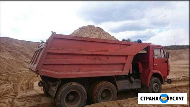 Доставка Камаз 15 тонн. Песок, щебень, чернозем Александров - изображение 1
