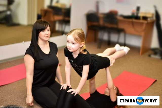 Спортивная Акробатика дети от 3-13 лет Воронеж - изображение 1