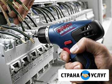 Электромонтажные работы любой сложности Егорьевск - изображение 1