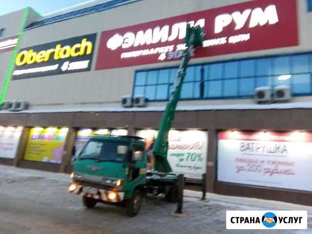 Услуги автовышки Омск - изображение 1