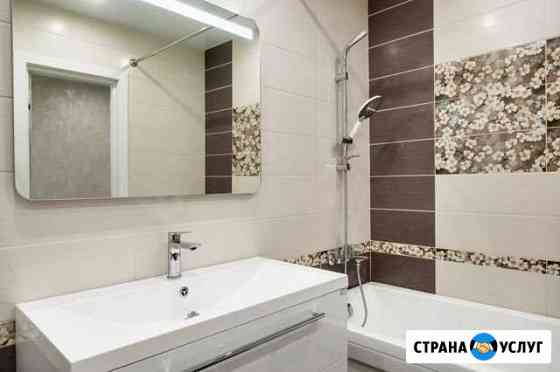 Плиточник-сантехник Казань