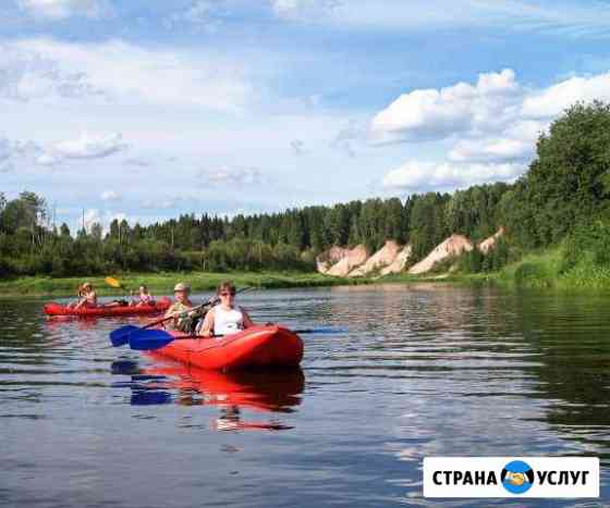 Лодки, рафты, байдарки в аренду Окуловка