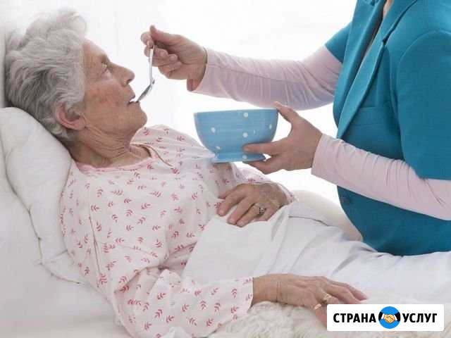 Сиделка Новосибирск - изображение 1