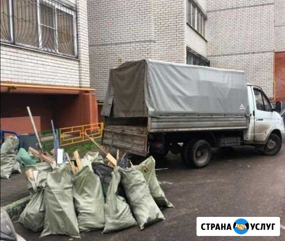 Вывоз мусора, грузчики Ангарск - изображение 1