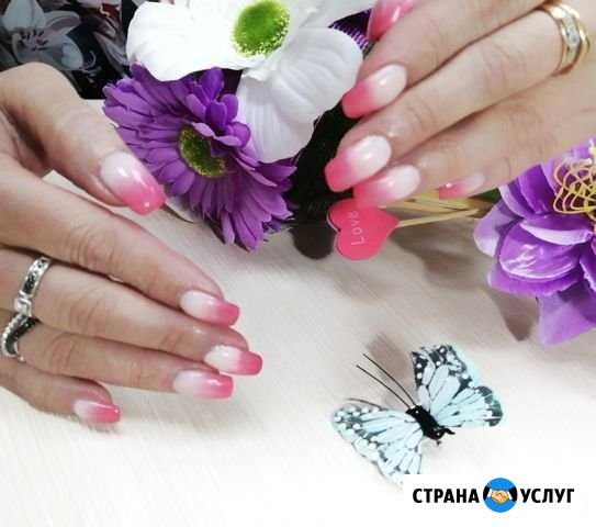 Маникюр в Мотовилихе Пермь - изображение 1