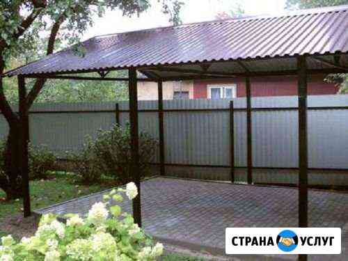 Услуги сварщика Воронеж
