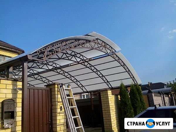 Навесы заборы ворота Самара - изображение 1