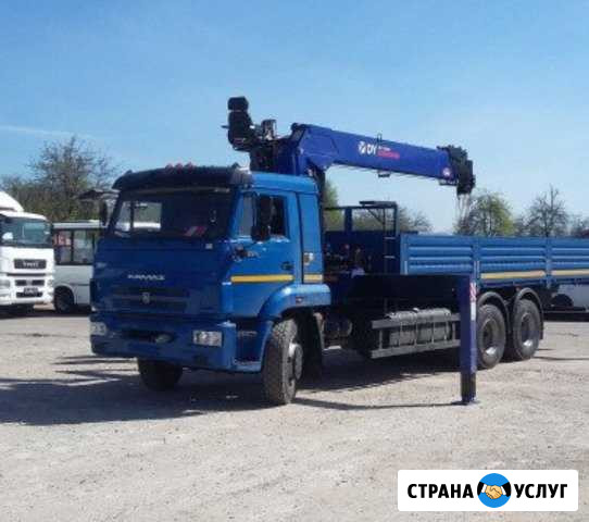 Аренда камаз с кму 5 тонн. Доставка материала, гру Дюртюли - изображение 1