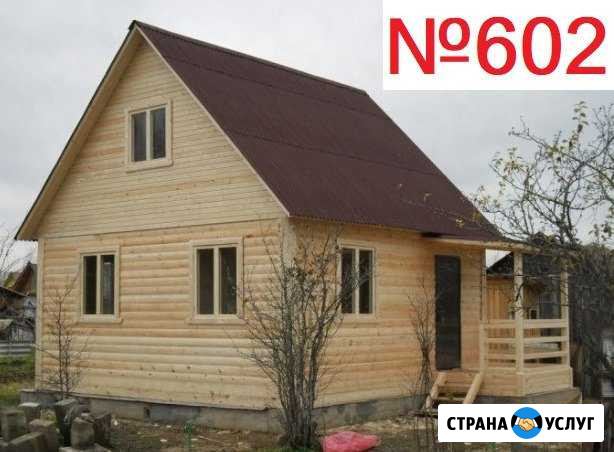 Строительство домов. Ипотека 2,7 год. Сертификаты Омск - изображение 1