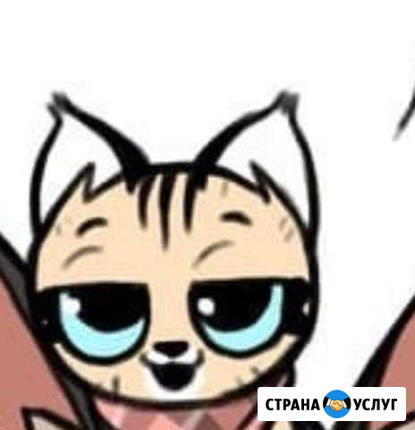 Треидинг, инвестиции. услуги и обучение Ишимбай - изображение 1