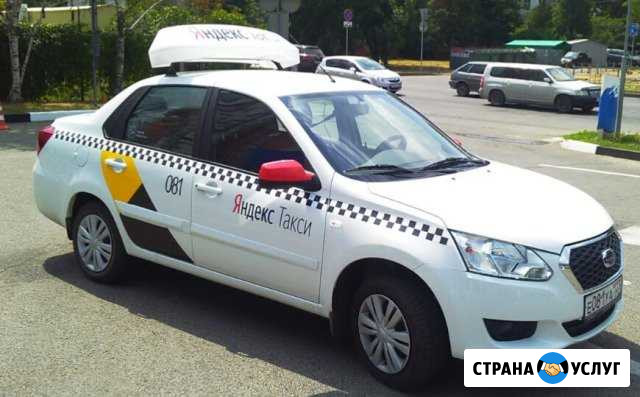 Аренда авто под такси Краснодар - изображение 1