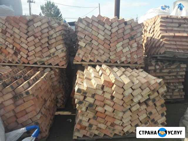 Кирпич.керамзит Омск - изображение 1