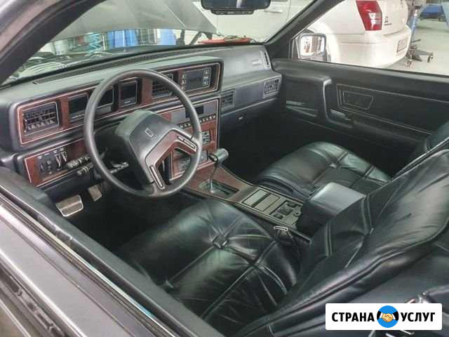Автоэлектрик - диагност с выездом Воткинск - изображение 1