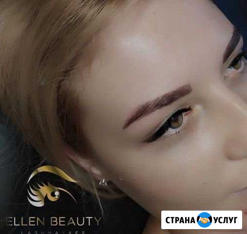 Наращивание ресниц любые объемы, изгибы, и моделир Екатеринбург - изображение 1