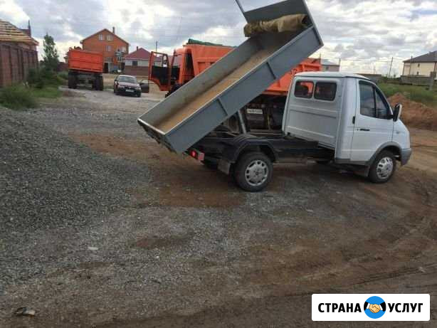 Земля, песок, щебень, перегной, супесь доставка Омск - изображение 1