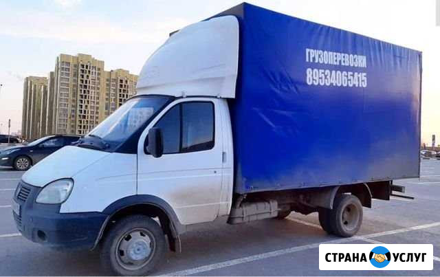 Грузоперевозки газель частник Казань - изображение 1