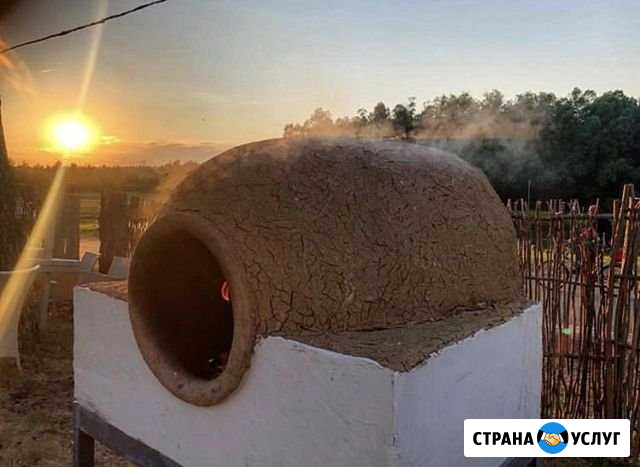 Тандыр Казань - изображение 1