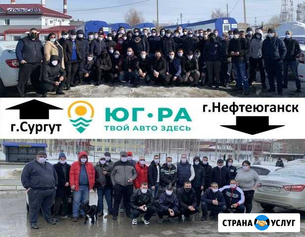 Работа водитель такси Сургут - изображение 1